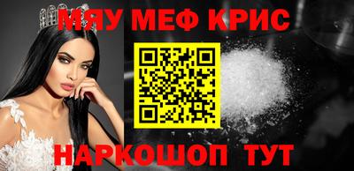 ГАЛЛЮЦИНОГЕННЫЕ ГРИБЫ Бузулук