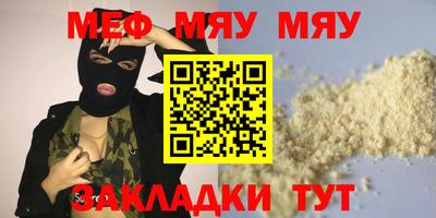 хмурый Будённовск