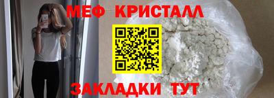 хмурый Будённовск