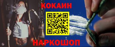 МДПВ Новоалтайск