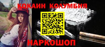 ГАЛЛЮЦИНОГЕННЫЕ ГРИБЫ Бузулук