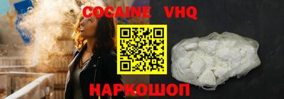 хмурый Будённовск