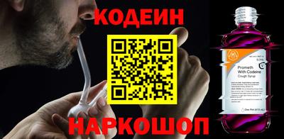 хмурый Будённовск