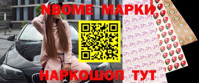 хмурый Будённовск