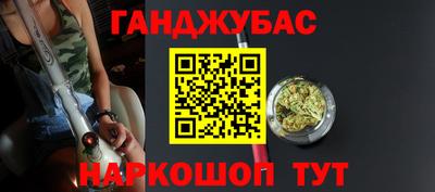 ГАЛЛЮЦИНОГЕННЫЕ ГРИБЫ Бузулук
