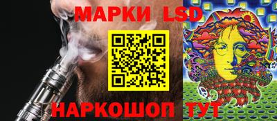 МДМА Бугуруслан