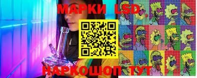 МДМА Бугуруслан