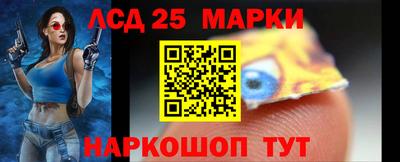 хмурый Будённовск