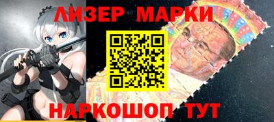 МДМА Бугуруслан