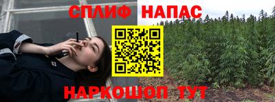 ГАЛЛЮЦИНОГЕННЫЕ ГРИБЫ Бузулук