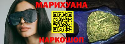 ГАЛЛЮЦИНОГЕННЫЕ ГРИБЫ Бузулук
