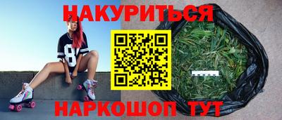 хмурый Новоалександровск