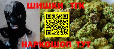 хмурый Будённовск