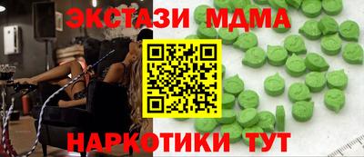 хмурый Будённовск