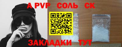 хмурый Будённовск