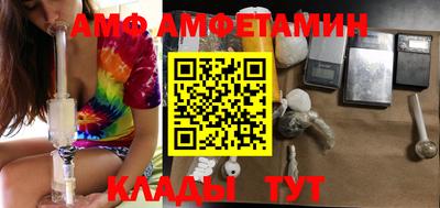 ешки Нижний Тагил