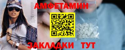 ГАЛЛЮЦИНОГЕННЫЕ ГРИБЫ Бузулук