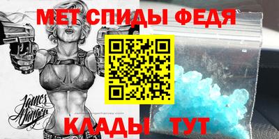 ГАЛЛЮЦИНОГЕННЫЕ ГРИБЫ Бузулук