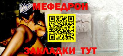 ГАЛЛЮЦИНОГЕННЫЕ ГРИБЫ Бузулук
