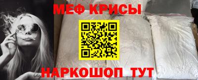 хмурый Будённовск